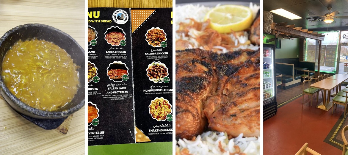 Halal-Yemen Restaurant Menu