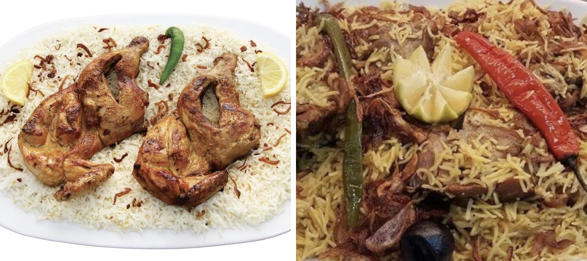Halal-Yemen Restaurant Menu