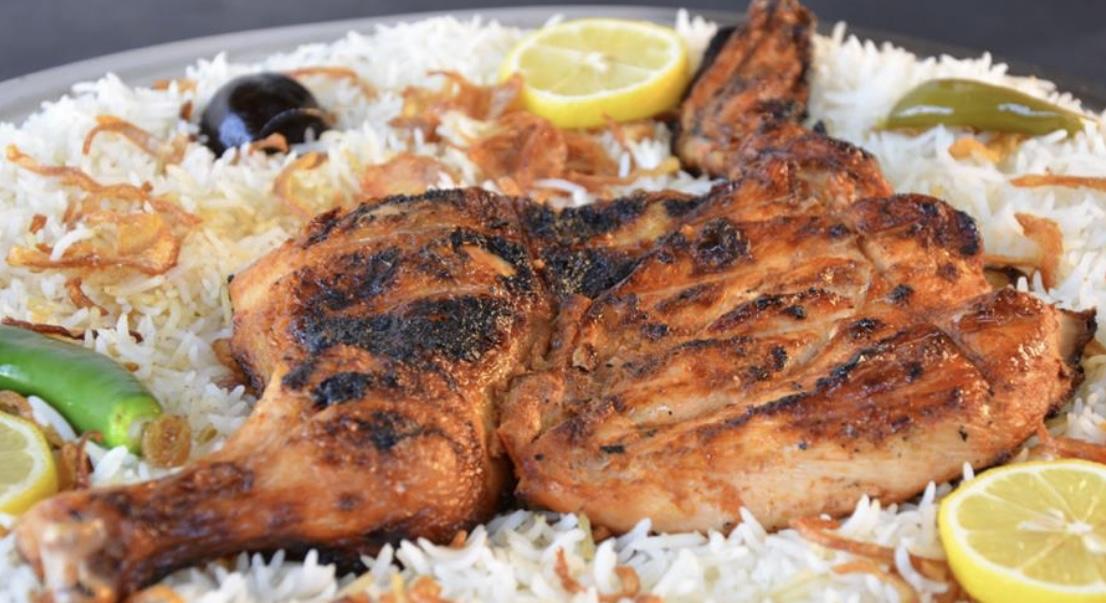 Halal-Yemen Restaurant